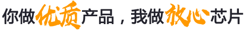 糖心LOGO原创视频在线观看开关